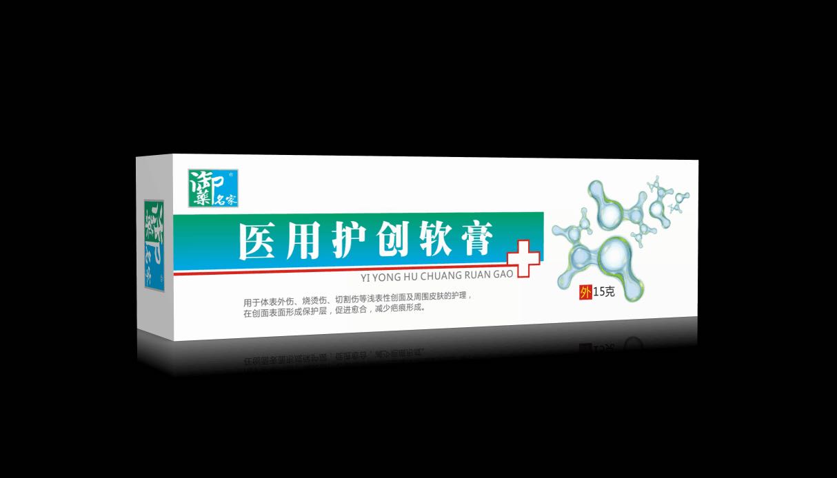 医用护创软膏_产品中心(一类)-青海奇力康医疗器械